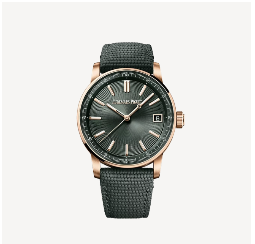 Audemars Piguet Code 11.59 Pink Gold Green Strap