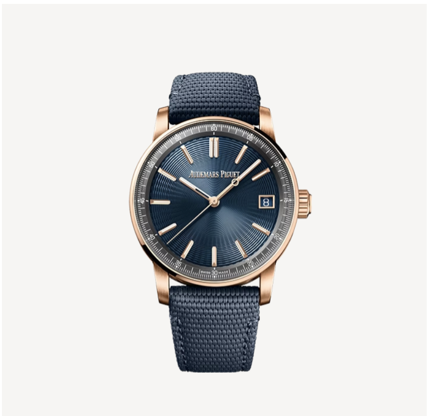 Audemars Piguet Code 11.59 Pink Gold Blue Strap
